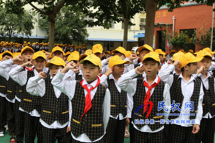 育才雙語(yǔ)小學(xué)舉行教師節(jié)慶典活動(dòng) 育才雙語(yǔ)小學(xué)舉行教師節(jié)慶典活動(dòng)