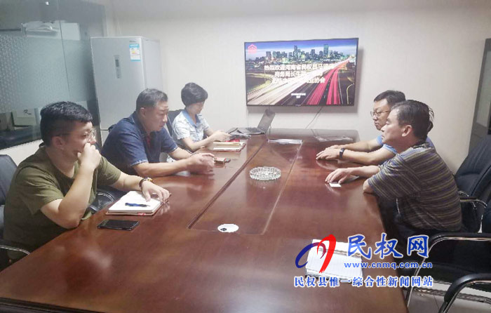 縣領導馬德偉帶隊赴中國家電商業(yè)協(xié)會參觀考察 縣領導馬德偉帶隊赴中國家電商業(yè)協(xié)會參觀考察