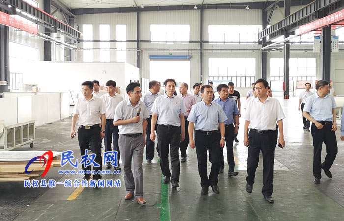 北汽集團有限公司蒞民考察調(diào)研 北汽集團有限公司蒞民考察調(diào)研