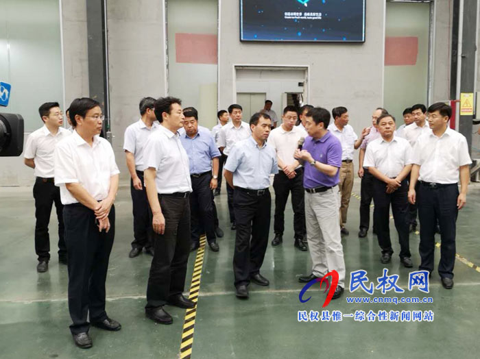 北汽集團有限公司蒞民考察調(diào)研 北汽集團有限公司蒞民考察調(diào)研