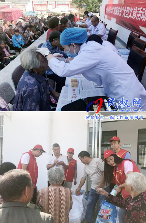 縣審計(jì)局:健康扶貧 助力脫貧攻堅(jiān) 縣審計(jì)局:健康扶貧 助力脫貧攻堅(jiān)