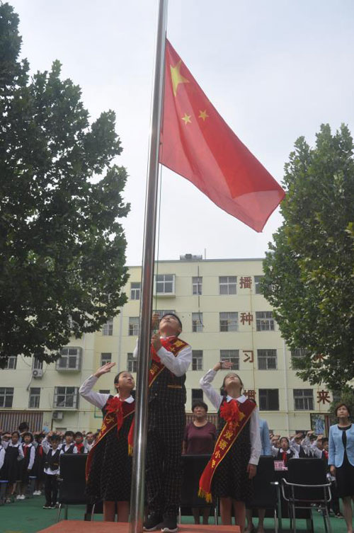 育才雙語小學(xué)開學(xué)典禮 育才雙語小學(xué)開學(xué)典禮