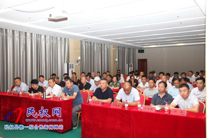我縣召開非公有制經(jīng)濟(jì)健康建設(shè)發(fā)展座談會(huì) 我縣召開非公有制經(jīng)濟(jì)健康建設(shè)發(fā)展座談會(huì)