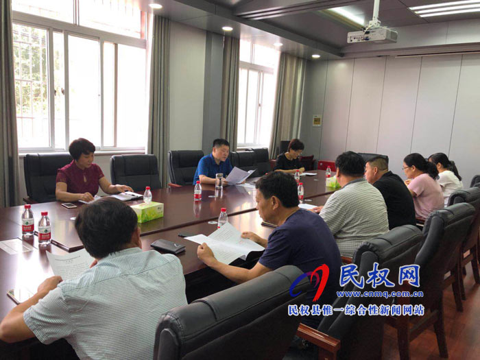 縣人大常委會召開市場建設(shè)和發(fā)展情況座談會 縣人大常委會召開市場建設(shè)和發(fā)展情況座談會