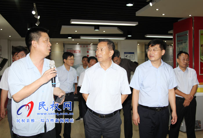 省政協(xié)黨組副書記、副主席錢國玉一行蒞民調(diào)研