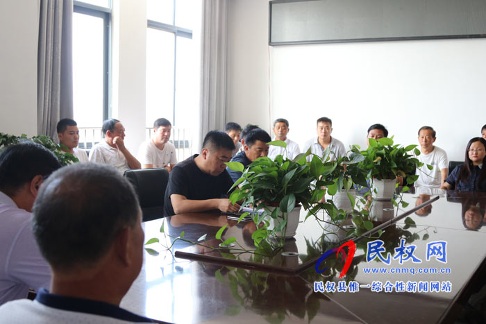 縣林業(yè)局召開整治“幫圈文化”專項排查工作會議? 縣林業(yè)局召開整治“幫圈文化”專項排查工作會議?