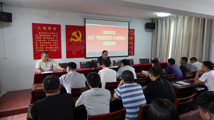 縣住建局開展“弘揚(yáng)焦裕祿精神 爭做出彩河南人”微型黨課活動 縣住建局開展“弘揚(yáng)焦裕祿精神 爭做出彩河南人”微型黨課活動