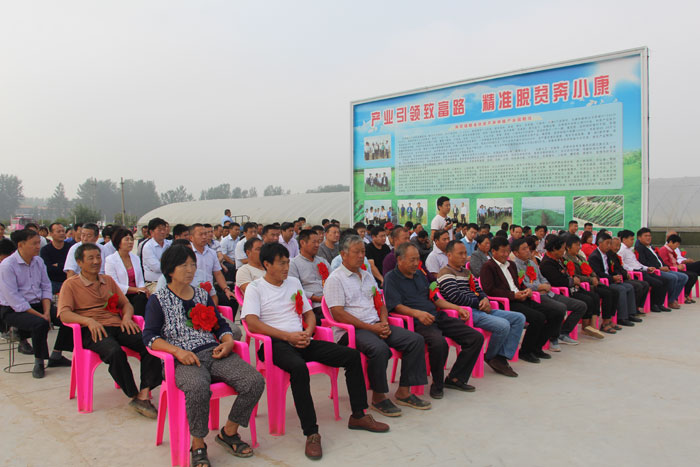 民權(quán)縣首屆農(nóng)民豐收節(jié)現(xiàn)場(chǎng)會(huì)在雙塔鎮(zhèn)召開(kāi) 民權(quán)縣首屆農(nóng)民豐收節(jié)現(xiàn)場(chǎng)會(huì)在雙塔鎮(zhèn)召開(kāi)