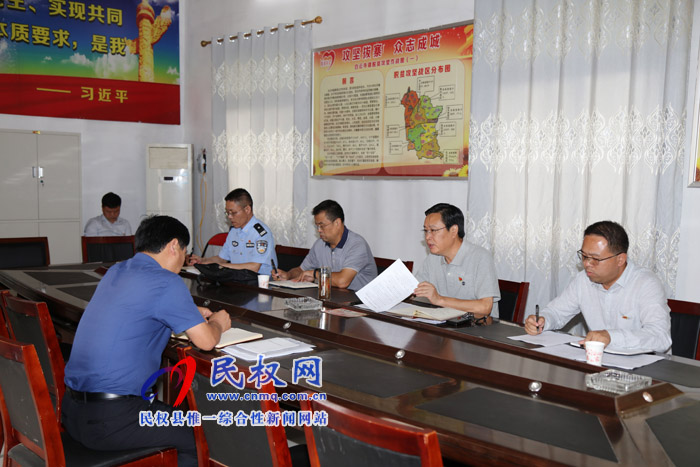 縣委書記姬脈常到白云寺鎮(zhèn)開展掃黑除惡“一對一”談心談話 縣委書記姬脈常到白云寺鎮(zhèn)開展掃黑除惡“一對一”談心談話