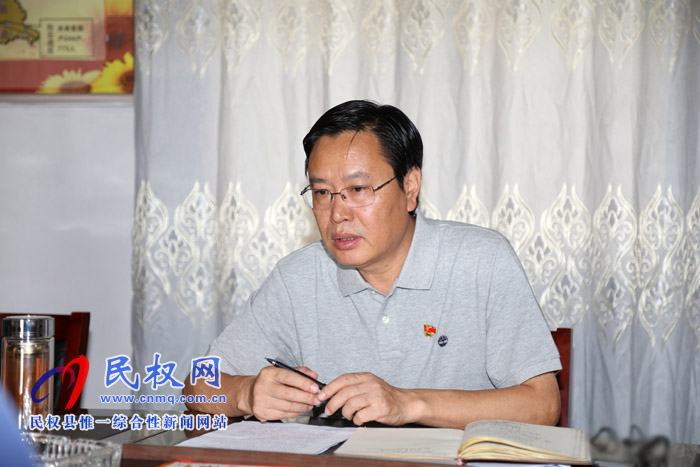 縣委書記姬脈常到白云寺鎮(zhèn)開展掃黑除惡“一對一”談心談話 縣委書記姬脈常到白云寺鎮(zhèn)開展掃黑除惡“一對一”談心談話