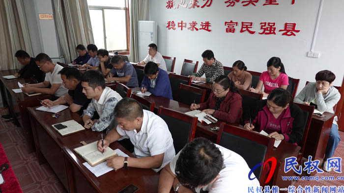 縣住建局廉政過(guò)“雙節(jié)”警示教育 縣住建局廉政過(guò)“雙節(jié)”警示教育