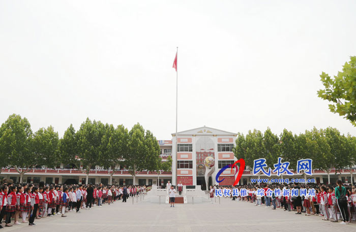 “九一八”勿忘國(guó)恥，民權(quán)縣實(shí)驗(yàn)小學(xué)開展愛國(guó)主義教育活動(dòng)