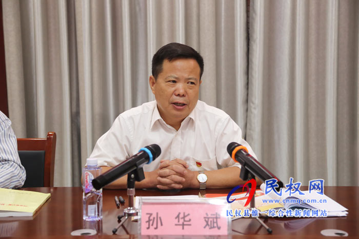 河南省機關黨建“不忘初心?牢記使命”課題研討交流會在我縣舉辦 河南省機關黨建“不忘初心?牢記使命”課題研討交流會在我縣舉辦