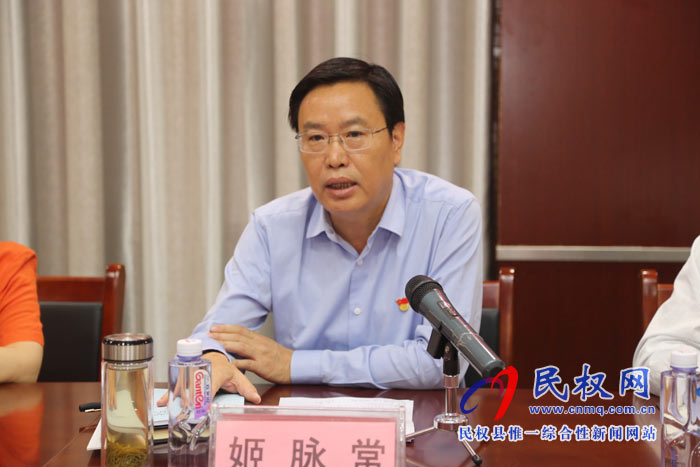 河南省機關黨建“不忘初心?牢記使命”課題研討交流會在我縣舉辦 河南省機關黨建“不忘初心?牢記使命”課題研討交流會在我縣舉辦