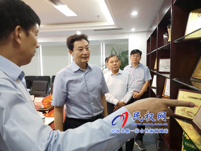 縣委副書記、縣長張團(tuán)結(jié)陪同張建慧市長赴京招商引資