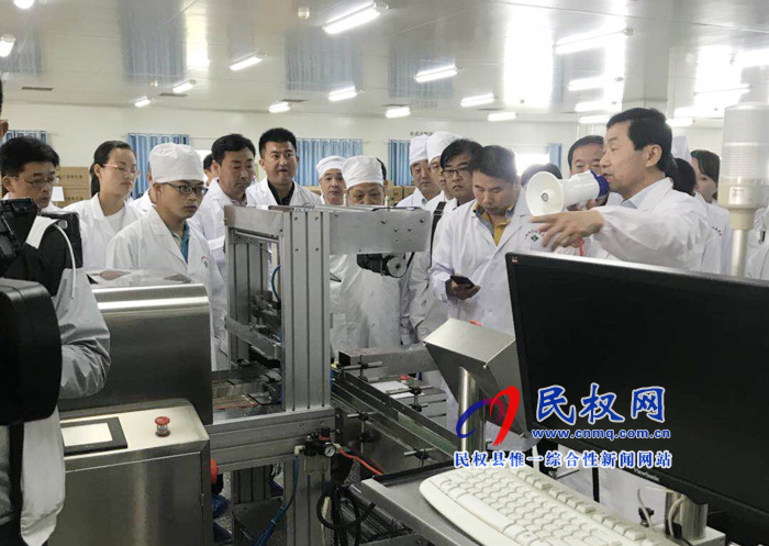 民權(quán)縣安全監(jiān)管局組織轄區(qū)企業(yè)赴商丘市觀摩學(xué)習(xí)“兩體系”建設(shè)創(chuàng)建和隱患排查清單化管理工作經(jīng)驗 民權(quán)縣安全監(jiān)管局組織轄區(qū)企業(yè)赴商丘市觀摩學(xué)習(xí)“兩體系”建設(shè)創(chuàng)建和隱患排查清單化管理工作經(jīng)驗