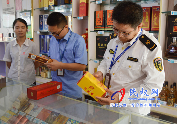 民權(quán)縣開(kāi)展中秋?、國(guó)慶“雙節(jié)”期間煙草市場(chǎng)集中整治