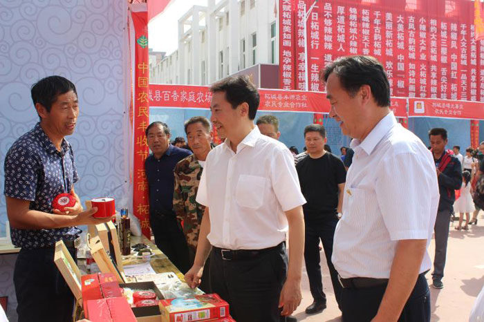 民權(quán)縣參加商丘(柘城)分會(huì)場(chǎng)舉辦的“河南省首屆中國(guó)農(nóng)民豐收節(jié)” 民權(quán)縣參加商丘(柘城)分會(huì)場(chǎng)舉辦的“河南省首屆中國(guó)農(nóng)民豐收節(jié)”