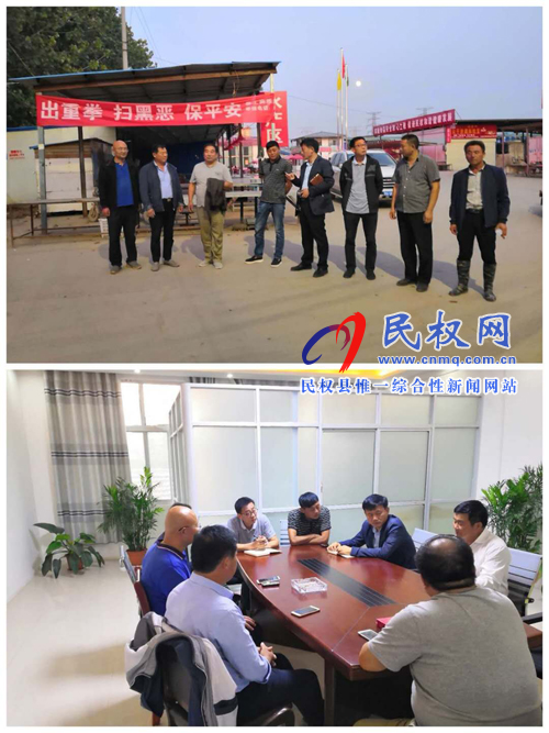 綠洲農(nóng)貿市場和史村鋪村委聯(lián)合召開支部連支部座談會 綠洲農(nóng)貿市場和史村鋪村委聯(lián)合召開支部連支部座談會