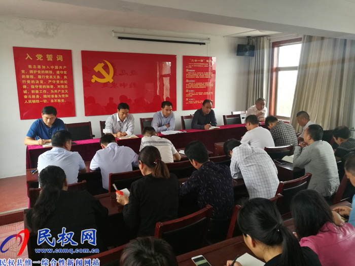 縣住建局傳達(dá)貫徹全省脫貧攻堅(jiān)工作電視電話(huà)會(huì)議精神及副市長(zhǎng)張家明在全市脫貧攻堅(jiān)推進(jìn)會(huì)上的講話(huà)精神 縣住建局傳達(dá)貫徹全省脫貧攻堅(jiān)工作電視電話(huà)會(huì)議精神及副市長(zhǎng)張家明在全市脫貧攻堅(jiān)推進(jìn)會(huì)上的講話(huà)精神