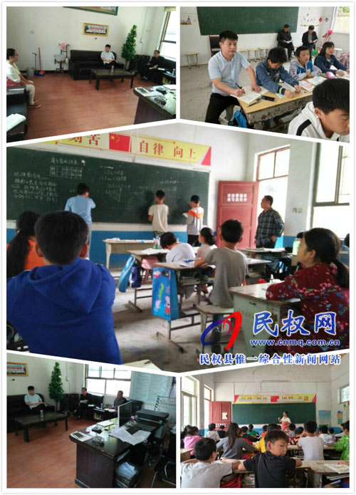 老顏集中心校開展鄉(xiāng)本教研活動 促使教師專業(yè)成長 老顏集中心校開展鄉(xiāng)本教研活動 促使教師專業(yè)成長