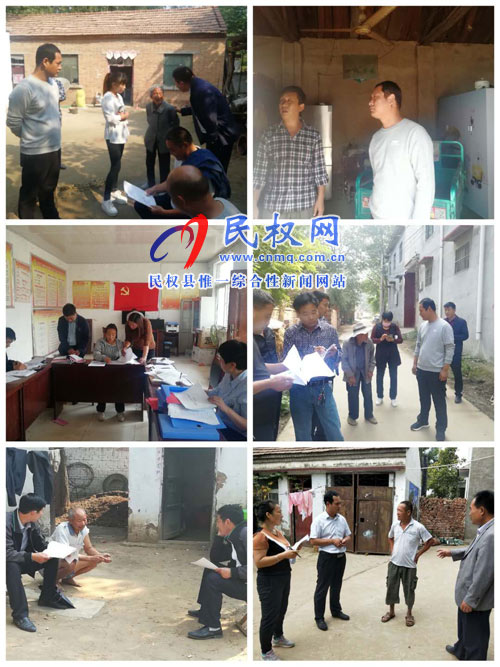 雙塔鎮(zhèn)組織大檢查提升脫貧攻堅(jiān)質(zhì)量 雙塔鎮(zhèn)組織大檢查提升脫貧攻堅(jiān)質(zhì)量