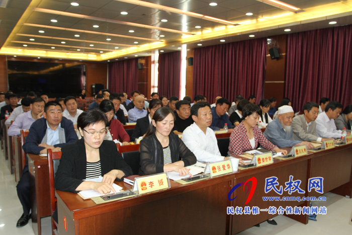 民權(quán)縣第十五屆人大常委會(huì)第十一次會(huì)議召開(kāi) 民權(quán)縣第十五屆人大常委會(huì)第十一次會(huì)議召開(kāi)