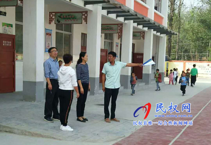 市級規(guī)范化學校檢查組一行對林七鄉(xiāng)司莊小學進行規(guī)范化達標驗收 市級規(guī)范化學校檢查組一行對林七鄉(xiāng)司莊小學進行規(guī)范化達標驗收
