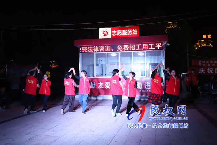 民權縣:慶祝國慶節(jié) ?志愿服務伴你行 民權縣:慶祝國慶節(jié) ?志愿服務伴你行