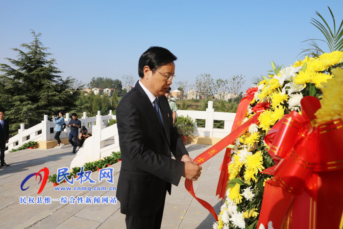 我縣舉行烈士紀(jì)念日公祭烈士活動(dòng) 我縣舉行烈士紀(jì)念日公祭烈士活動(dòng)