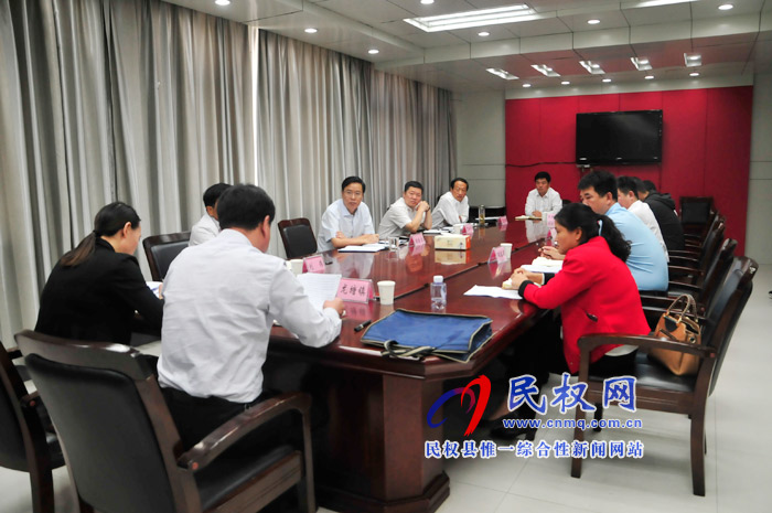 我縣全面提升脫貧攻堅(jiān)質(zhì)量決戰(zhàn)決勝第一戰(zhàn)區(qū)調(diào)度會(huì)會(huì)議召開 我縣全面提升脫貧攻堅(jiān)質(zhì)量決戰(zhàn)決勝第一戰(zhàn)區(qū)調(diào)度會(huì)會(huì)議召開