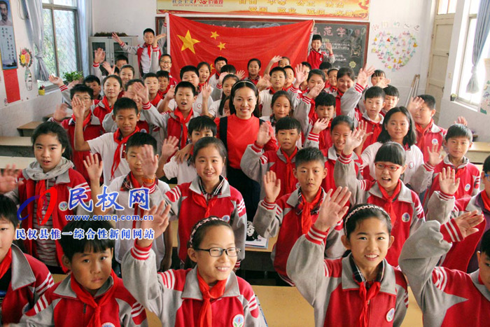 縣實驗小學開展“喜迎國慶，濃濃愛國情”愛國主義教育活動
