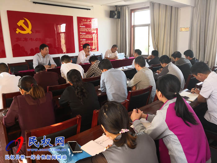 縣住建局安排部署“國(guó)慶節(jié)”期間各項(xiàng)工作 縣住建局安排部署“國(guó)慶節(jié)”期間各項(xiàng)工作