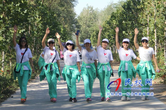 民權(quán)縣實(shí)驗(yàn)小學(xué)舉行“慶國慶”教職工金秋徒步活動 民權(quán)縣實(shí)驗(yàn)小學(xué)舉行“慶國慶”教職工金秋徒步活動