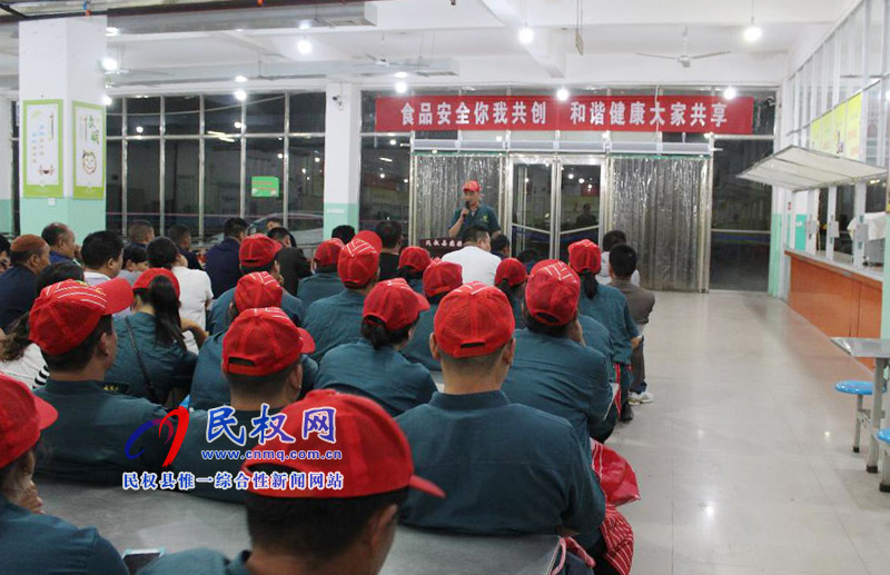 縣實(shí)驗(yàn)中學(xué)加強(qiáng)食品安全管理 縣實(shí)驗(yàn)中學(xué)加強(qiáng)食品安全管理