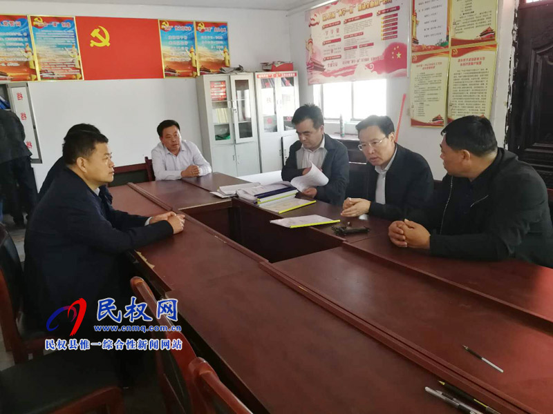 縣委書記姬脈常到孫六鎮(zhèn)暗訪督導(dǎo)脫貧攻堅工作 縣委書記姬脈常到孫六鎮(zhèn)暗訪督導(dǎo)脫貧攻堅工作