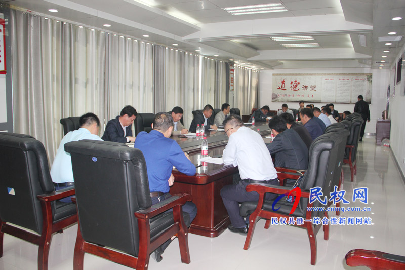 我縣召開飲用水水源地保護區(qū)環(huán)境問題整改工作推進會 我縣召開飲用水水源地保護區(qū)環(huán)境問題整改工作推進會