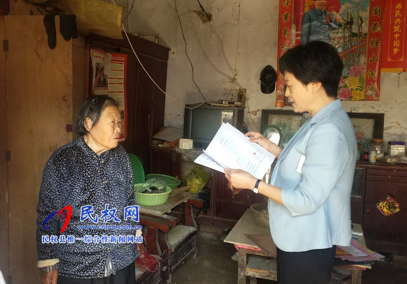 縣人大常委會主任周燕到老顏集鄉(xiāng)唐莊村調(diào)研脫貧攻堅工作 縣人大常委會主任周燕到老顏集鄉(xiāng)唐莊村調(diào)研脫貧攻堅工作