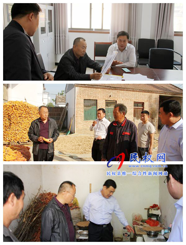 縣政協(xié)主席周明河到綠洲街道辦調(diào)研脫貧攻堅(jiān)工作 縣政協(xié)主席周明河到綠洲街道辦調(diào)研脫貧攻堅(jiān)工作