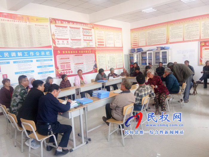 伯黨鄉(xiāng)翟莊村43戶貧困戶接受脫貧前培訓 伯黨鄉(xiāng)翟莊村43戶貧困戶接受脫貧前培訓