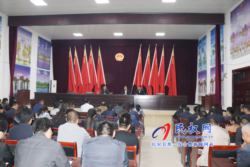 縣領導趙通、馬德偉參加北關鎮(zhèn)脫貧攻堅質量提升加壓會