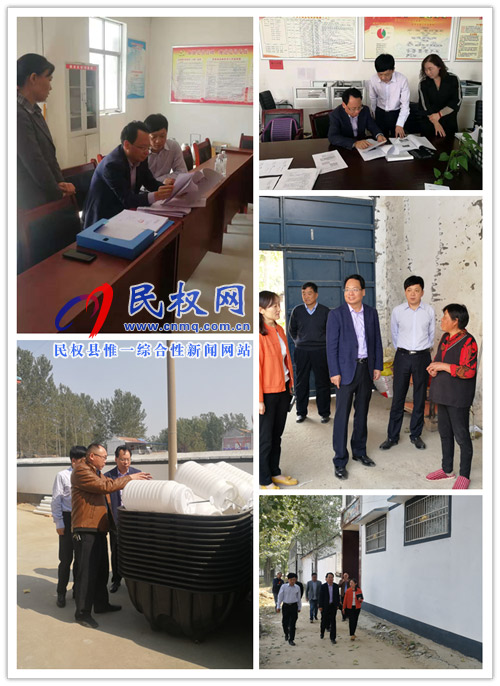 縣委常委、常務(wù)副縣長李啟峰到林七鄉(xiāng)開展“三?五”基層工作日活動