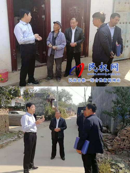縣委常委、宣傳部部長屠志遠到莊子鎮(zhèn)開展“三五”基層工作日活動