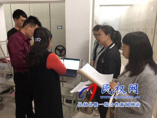 檔案局指導(dǎo)農(nóng)業(yè)局檔案管理實(shí)施培訓(xùn) 檔案局指導(dǎo)農(nóng)業(yè)局檔案管理實(shí)施培訓(xùn)