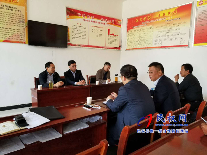 市人大副主任王琦到程莊鎮(zhèn)江集村開展“三五”基層工作日走訪活動(dòng) 市人大副主任王琦到程莊鎮(zhèn)江集村開展“三五”基層工作日走訪活動(dòng)
