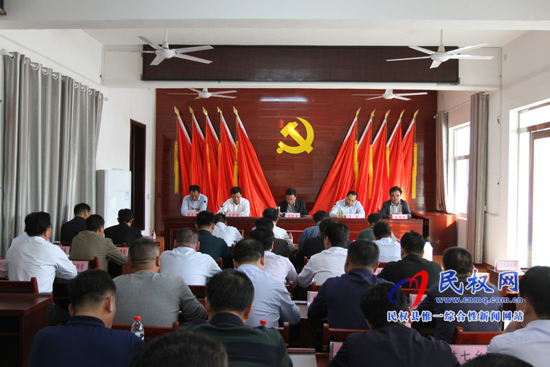 全縣農(nóng)村破舊房屋改造整治現(xiàn)場(chǎng)會(huì)召開 全縣農(nóng)村破舊房屋改造整治現(xiàn)場(chǎng)會(huì)召開