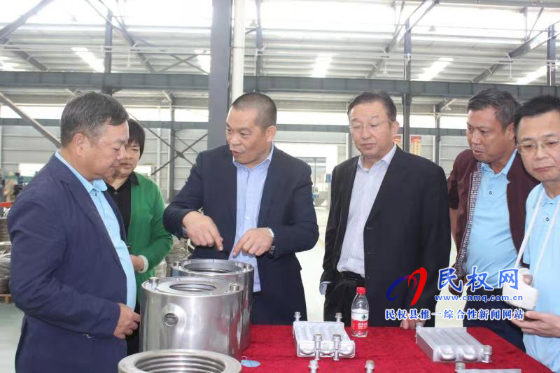 容桂個(gè)私協(xié)會(huì)到我縣參觀(guān)考察