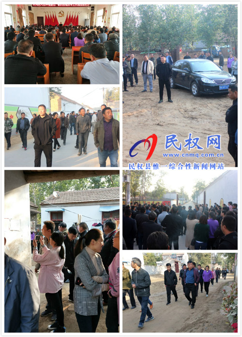 野崗鎮(zhèn)組織鎮(zhèn)村干部到雙塔鎮(zhèn)參觀學(xué)習(xí)“人居環(huán)境”整治工作 野崗鎮(zhèn)組織鎮(zhèn)村干部到雙塔鎮(zhèn)參觀學(xué)習(xí)“人居環(huán)境”整治工作