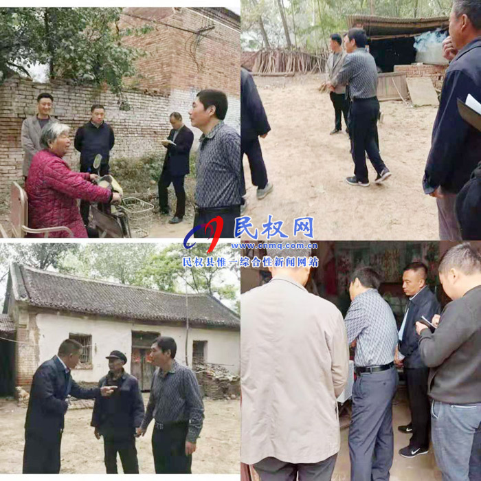 縣委常委、組織部長(zhǎng)何玉明到褚廟鄉(xiāng)走村入戶訪扶貧