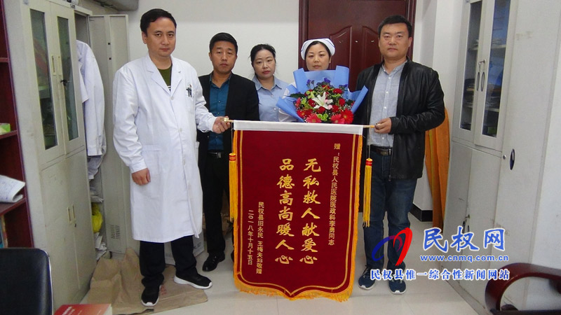 暖“心”聞：勇救落水者的好心人找到了！